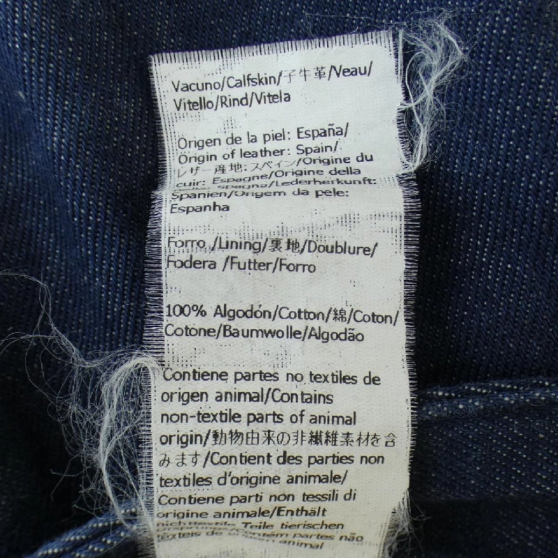 【Mã giảm giá】Quần jeans LOEWE 650796