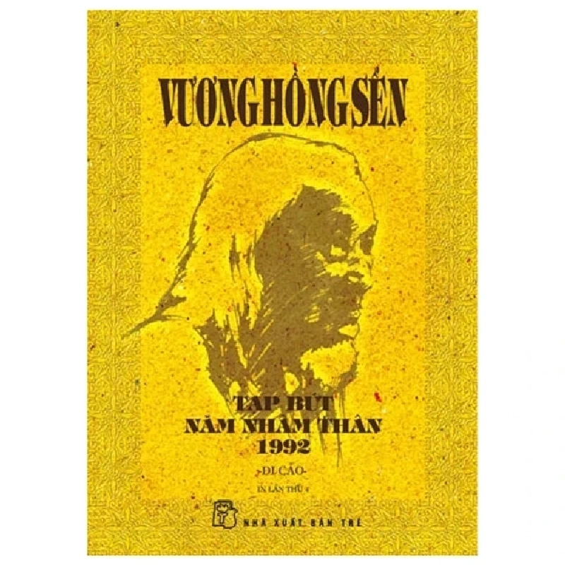 Tạp Bút Năm Nhâm Thân 1992 - Di Cảo - Vương Hồng Sển 404004
