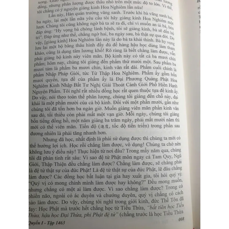 Bộ 4 cuốn Đại Phương Quảng Phật Hoa Nghiêm Kinh - Phẩm Thứ 11 - Tịnh Hạnh Phẩm 702733