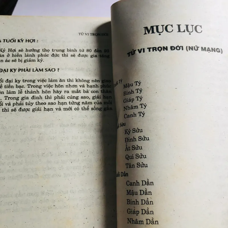 📚 TỬ VI TRỌN ĐỜI NAM MẠNG - NỮ MẠNG  565424