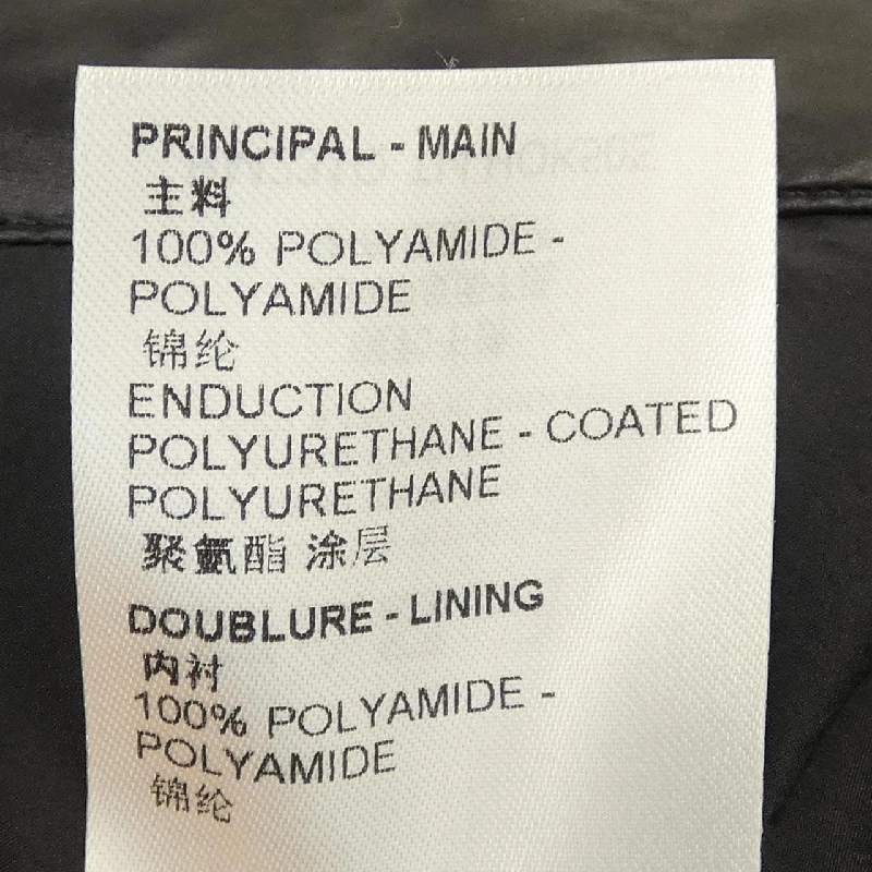 Áo khoác lông vũ mùa đông hai mặt LOUIS VUITTON HOK50ETI4 - Hàng hiệu Chính hãng 895558