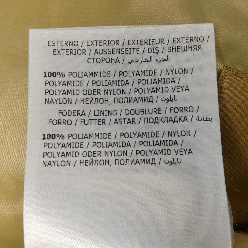 Áo gile Moncler Genius MONCLER GENIUS SUMIDA - Hàng hiệu Authentic 895904