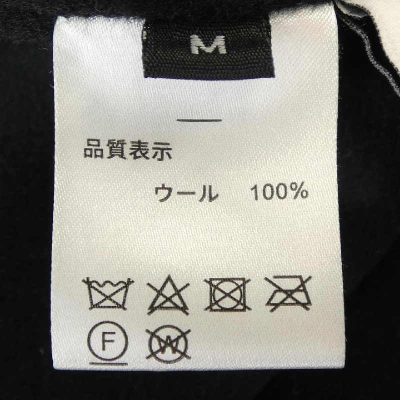 Áo khoác U-Big - Hàng hiệu Authentic 823441