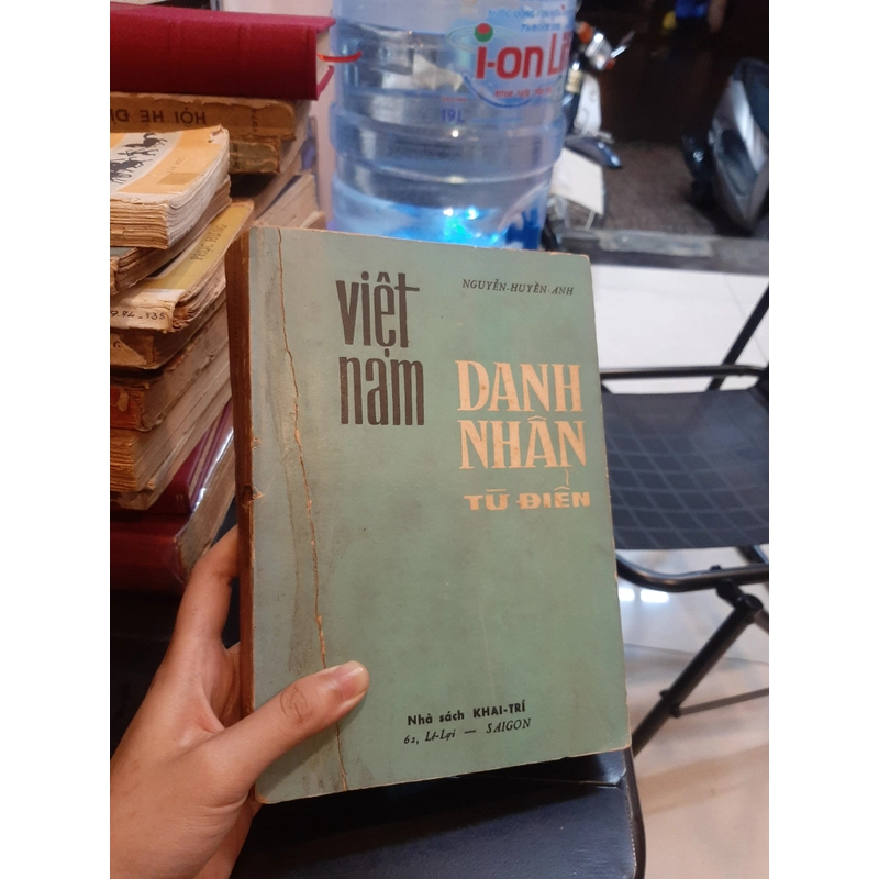 Việt Nam DANH NHÂN từ điển 298506