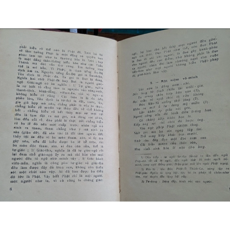 Giải thích truyện quan âm thị kính - Thiều Chửu xuất bản trước 1945 ( sách đóng bìa xưa ) 573287