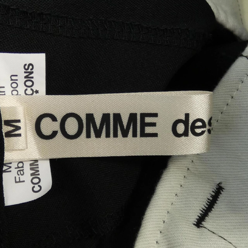 【Mã giảm giá】COMME des GARCONS Quần 654349