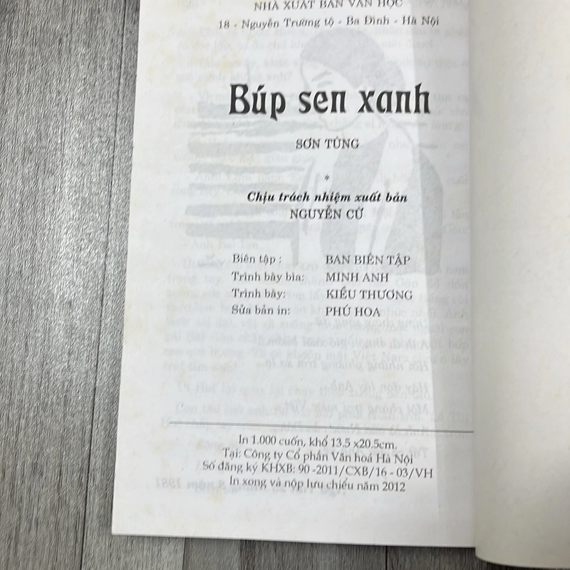 Búp sen xanh. 2a1 542930