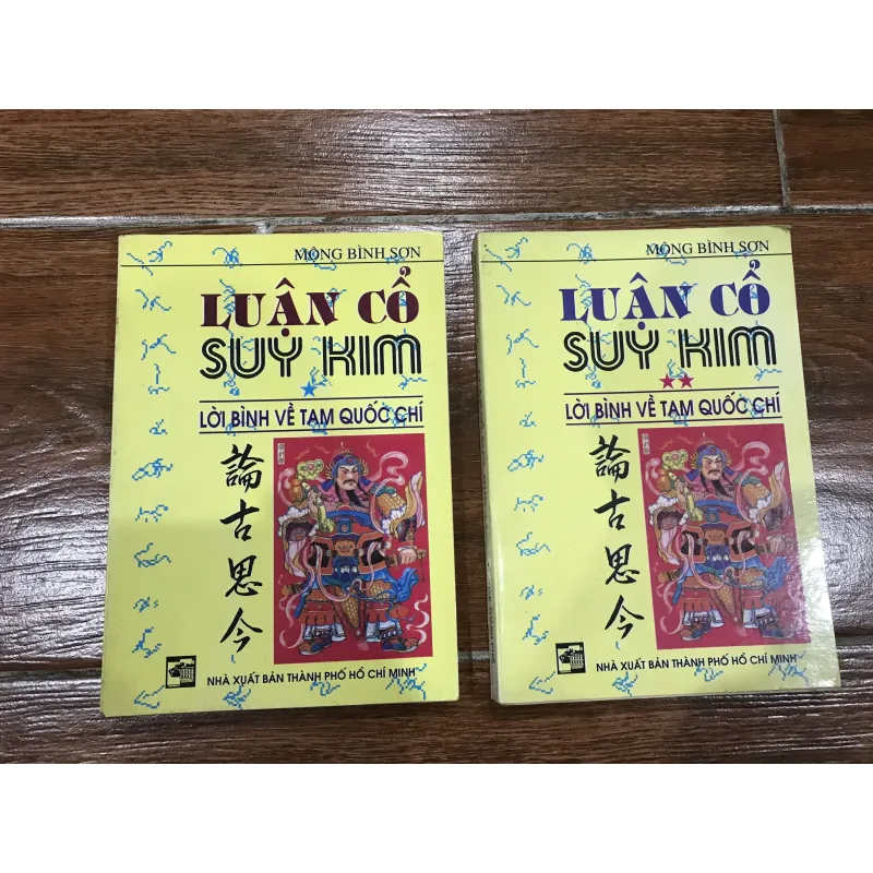 Luận Cổ Suy Kim - Mộng Bình Sơn (9) 973509