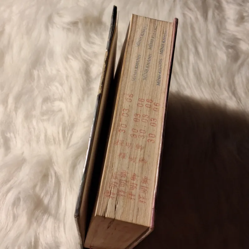 Mạc Ngôn - Báu Vật Của Đời 779954