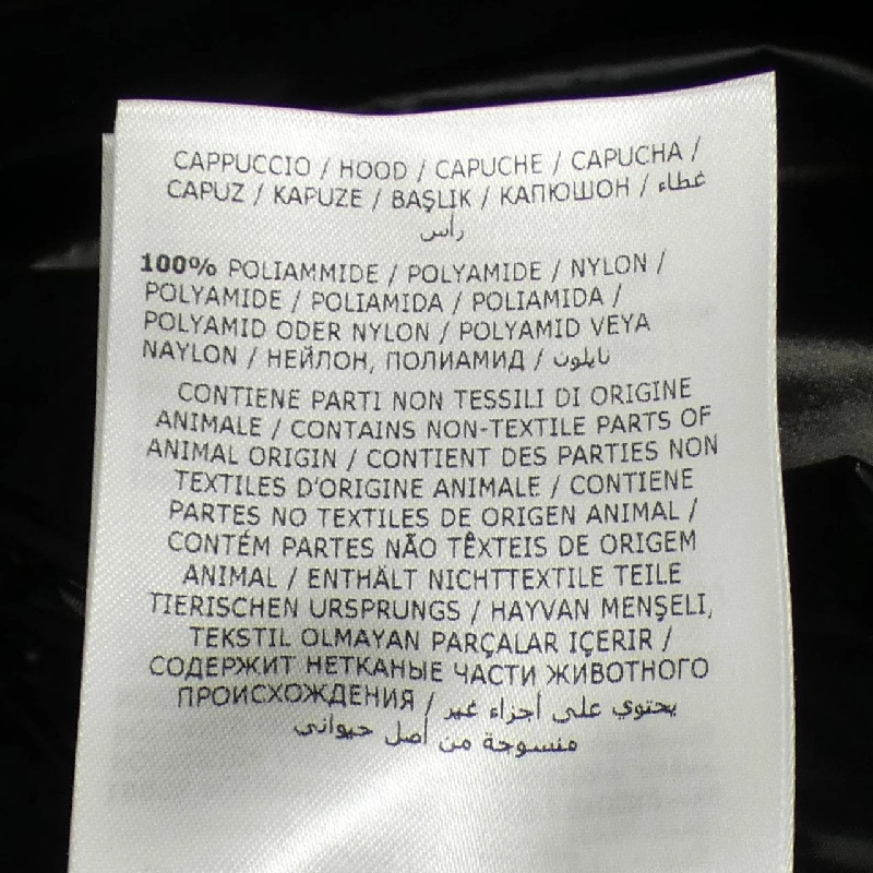 MONCLER MAURES Áo khoác lông - Hàng hiệu Chính hãng 884870