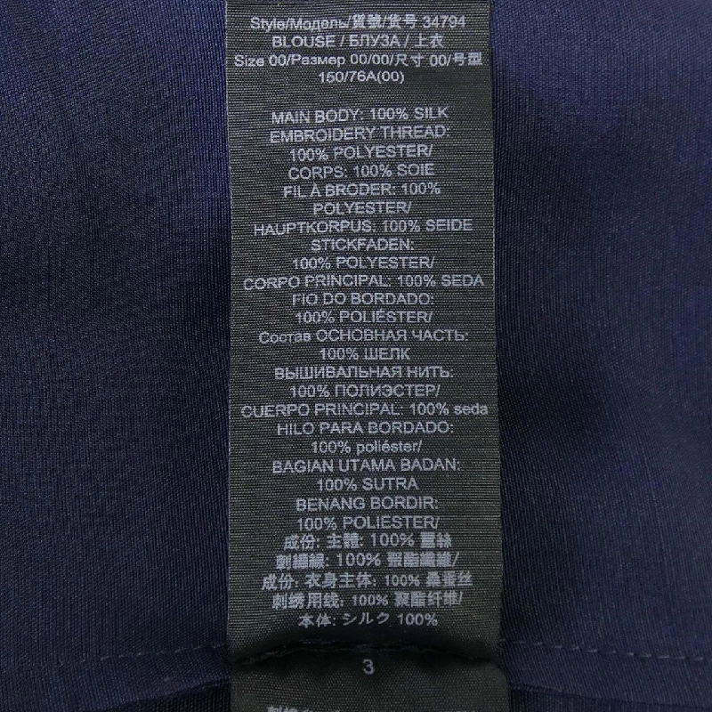 【Mã giảm giá】Đầm TORY BURCH 653531