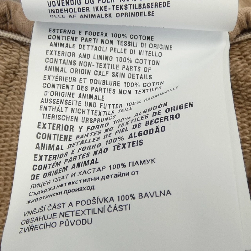 Quần short PRADA 132400 SOOO 14PB - Hàng hiệu Authentic 813362