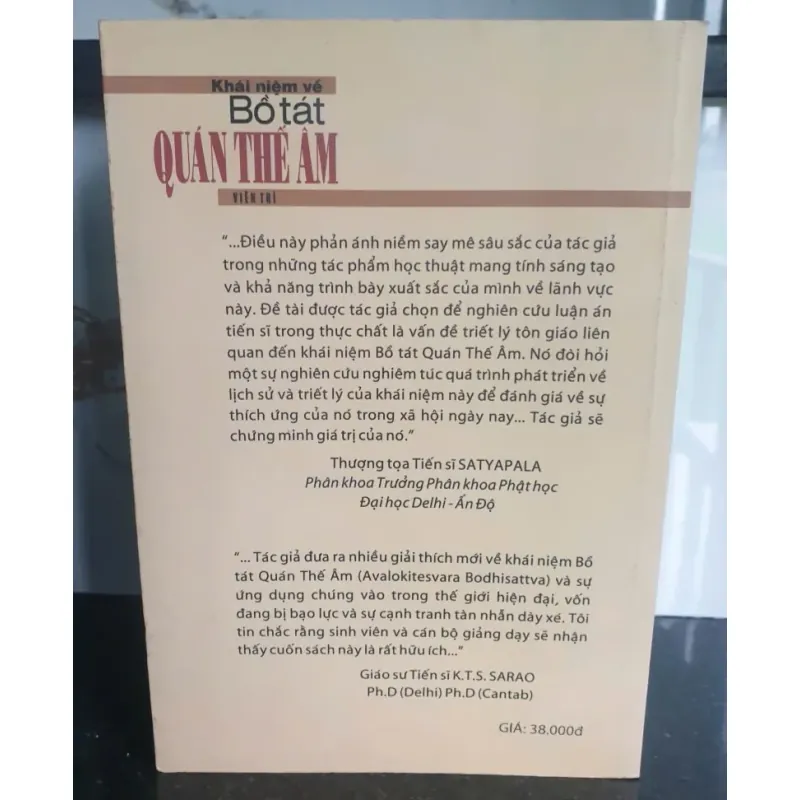 Khái niệm về Bồ tát Quán Thế Âm 701727