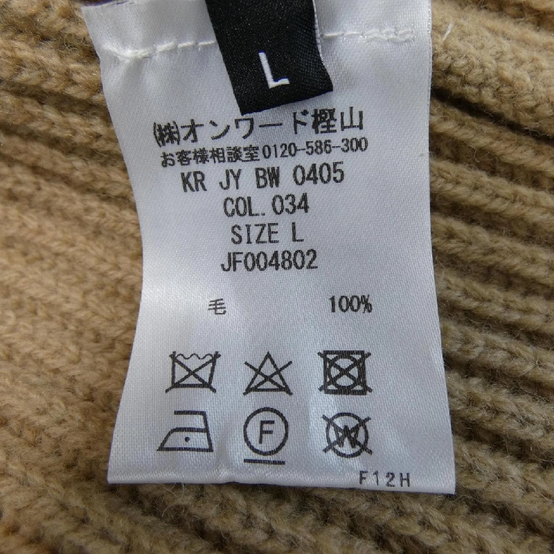 Áo khoác cardigan JOSEPH - Hàng hiệu Authentic 817660