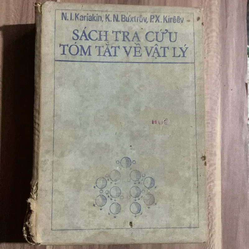 Sách tra cứu tóm tắt về Vật lý, N. I. Kariakin, K. N. Bưxtrôv, P.X. Kirêêv 602017