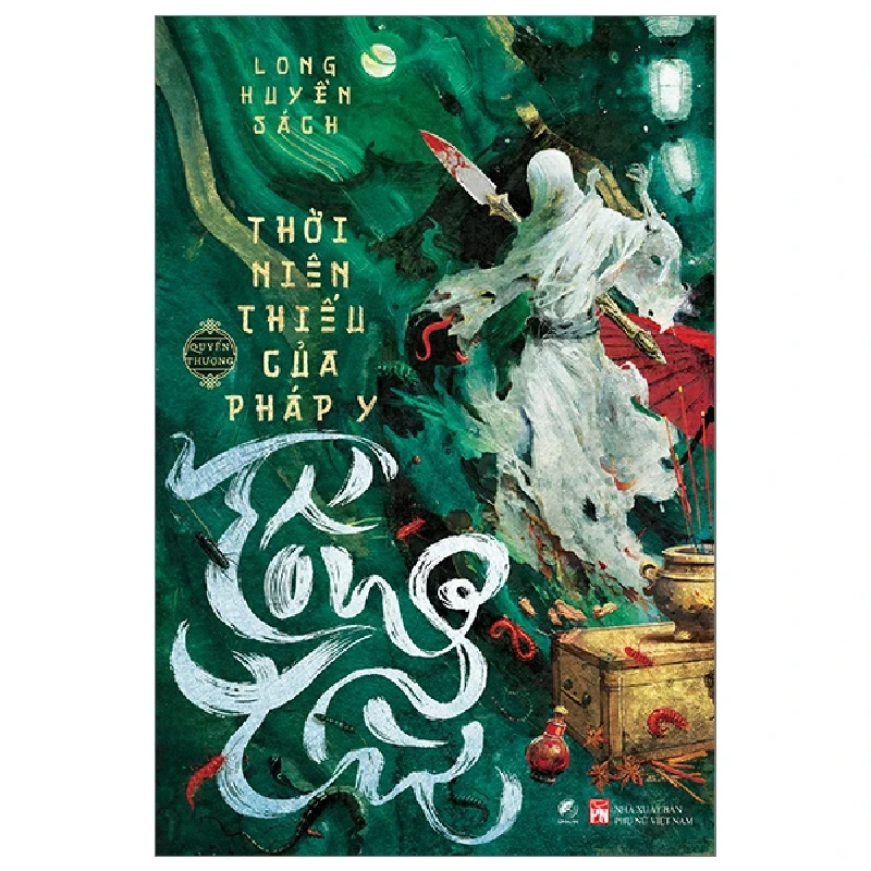 Thời niên thiếu của pháp y Tống Từ - Quyển Thượng - Bìa cứng - Long Huyền Sách - LINHLANBOOKS - Sách Văn học 712881