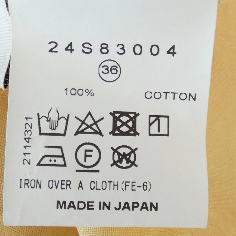 【Khuyến mãi】Áo IRENE 642467