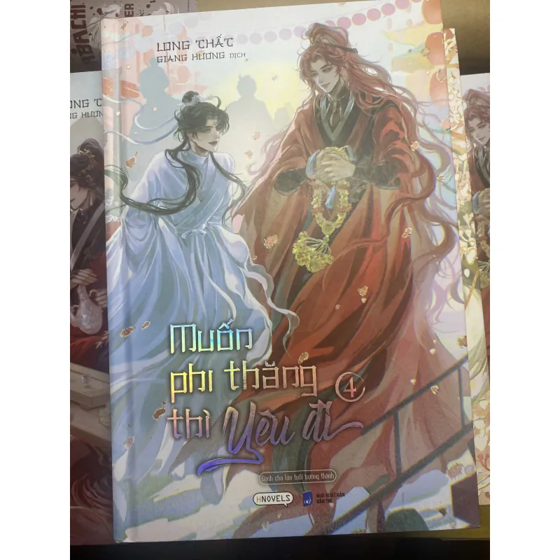 Muốn phi thăng thì yêu đi tập 4 bản đặc biệt bìa cứng  748334