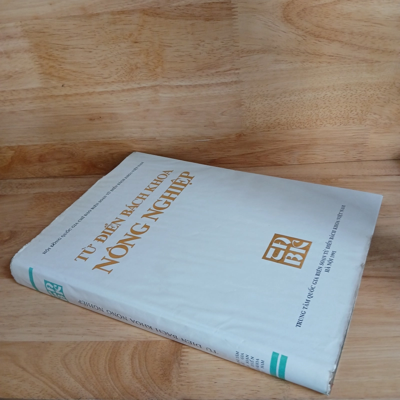 Từ Điển Bách Khoa Nông Nghiệp (Xb 1992) 503809