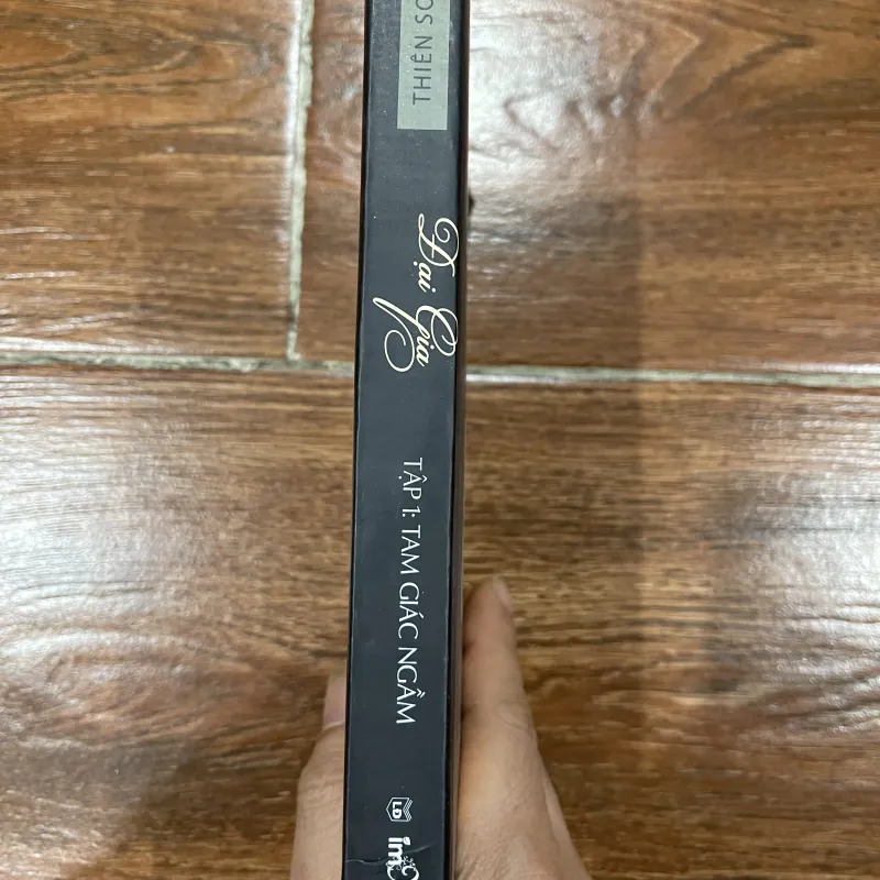 Đại gia tập 1  (19) 969902