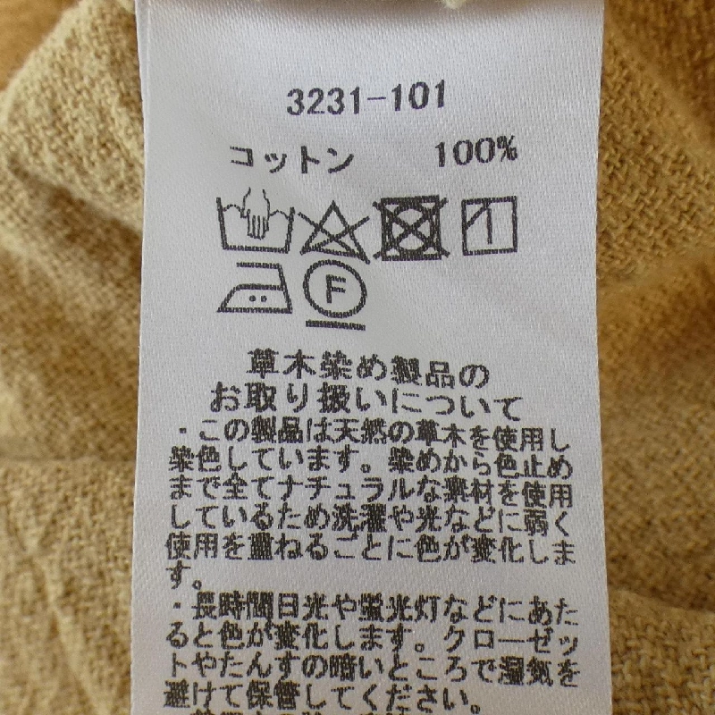 【Mã giảm giá】WALANCE Đầm 652055