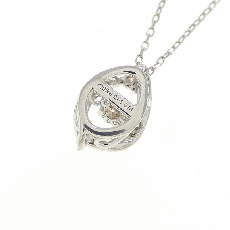 K10WG Dây chuyền kim cương 0.05CT - Hàng hiệu Chính hãng 856463