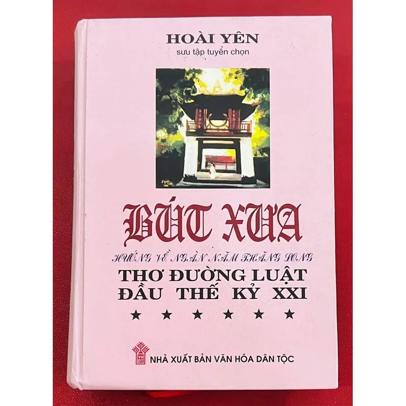 Bút Xưa - Hoài Yên 698444
