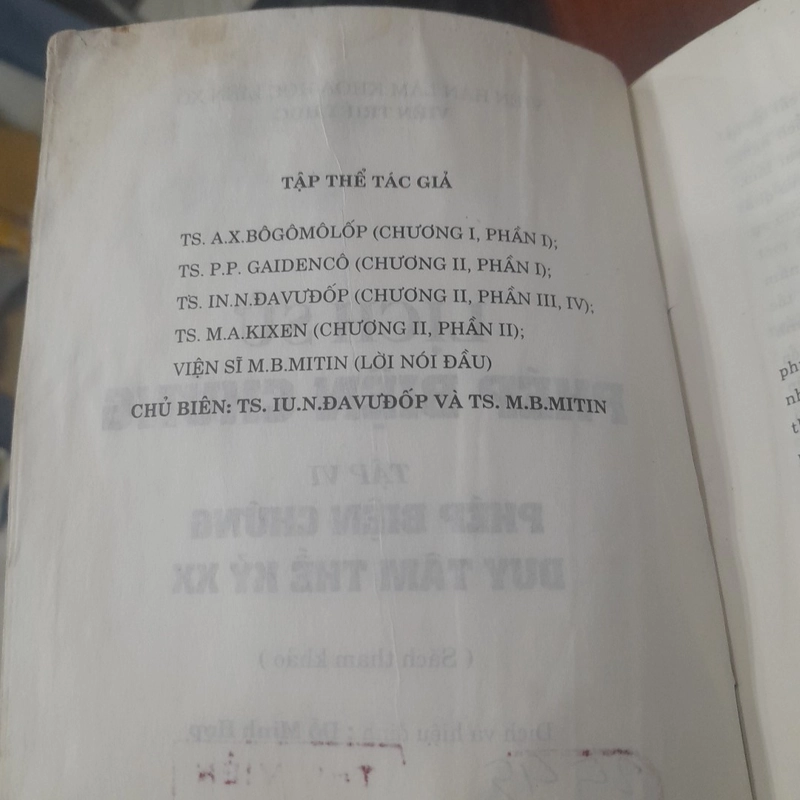 Lịch sử phép biện chứng tập vi: PHÉP BIỆN CHỨNG DUY TÂM THẾ KỶ XX 525241