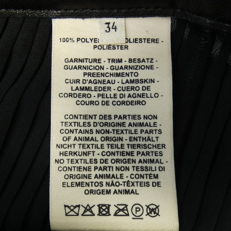 HERMES *17-7304. Váy - Hàng hiệu Authentic 821086