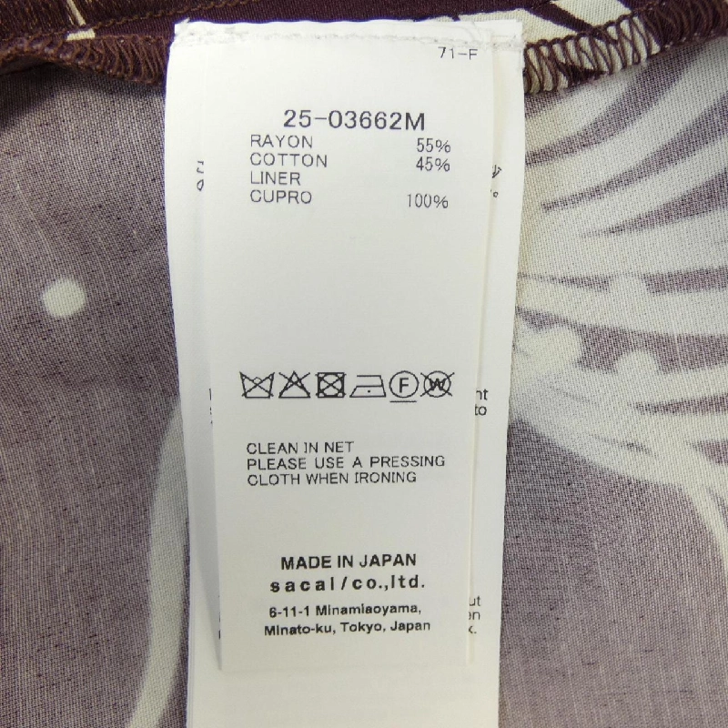 SACAI 25-03662M Áo sơ mi ngắn tay - Hàng hiệu Chính hãng 900341