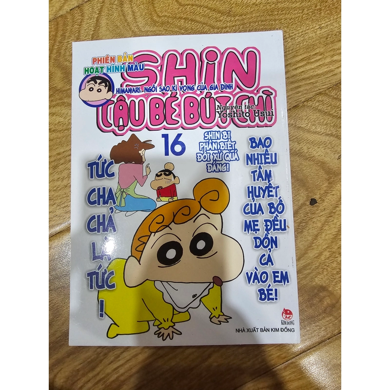 Phiên bản hoạt hình màu - Shin cậu bé bút chì tập 16 444020