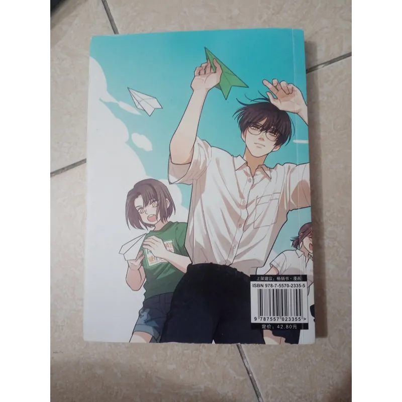 Ký sự thiếu niên (sách tiếng trung) 734685