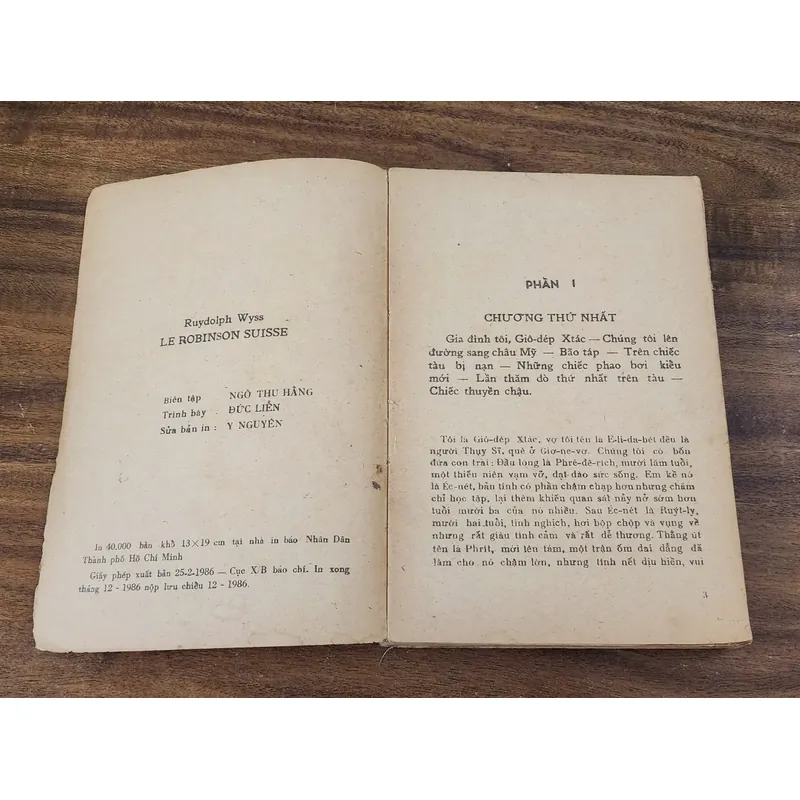 LỚN LÊN TRÊN ĐẢO VẮNG - tranh vẽ minh họa (NXB Kim Đồng 1986) 732102