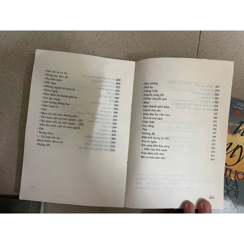 Lưu Quang Vũ – Thơ và Đời & Xuân Quỳnh – Thơ và Đời 730792