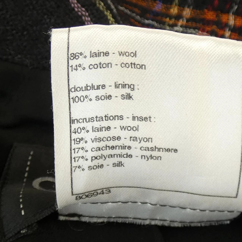 Áo khoác CHANEL P46378W05360 13A 633787