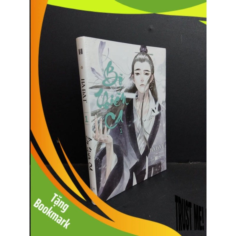 (TẶNG BOOKMARK) Bộ thiên ca 1 mới 100% 2023 RBK1712 Hạ Đạt TRUYỆN TRANH 940015