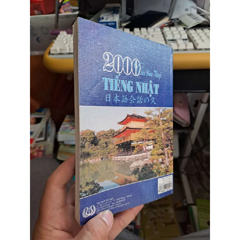 2000 câu đàm thoại tiếng Nhật - Lê Xuân Tùng HỌC NGOẠI NGỮ HCM.TN1008 577245