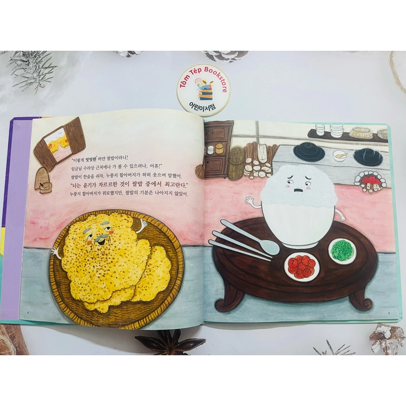 𝐓𝐫𝐨̣𝐧 𝐛𝐨̣̂ 𝐬𝐚́𝐜𝐡 tiếng Hàn về ẩm thực cho bé 요리보고 496916
