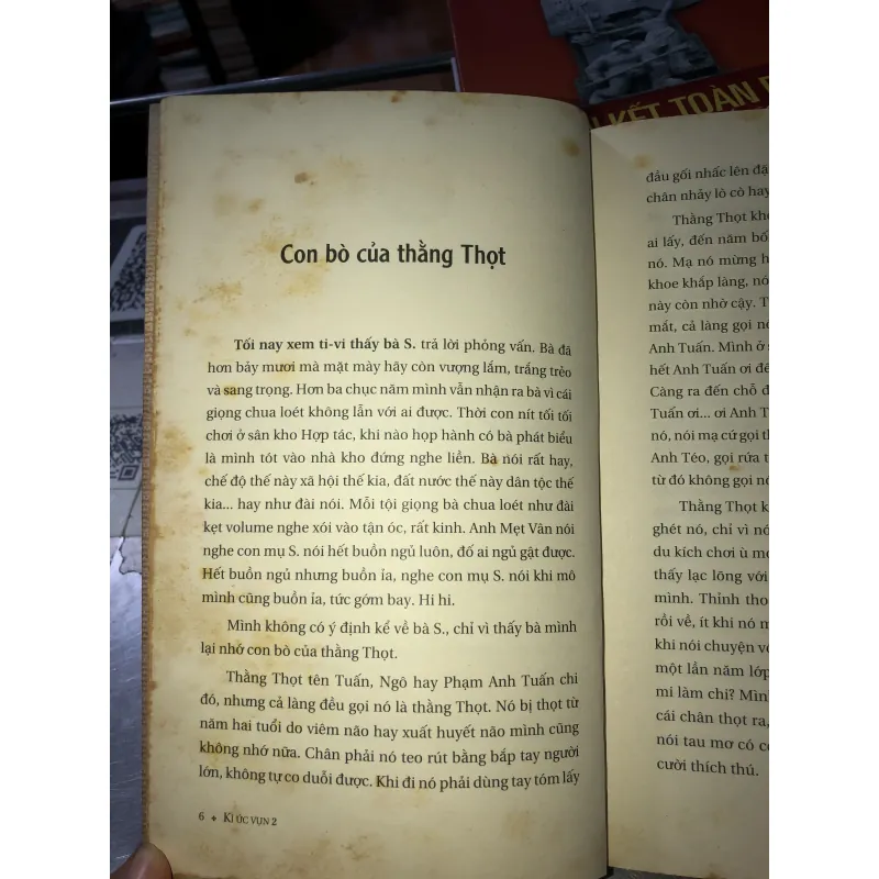 Ký ức vụn - Nguyễn Quang Lập 1025095