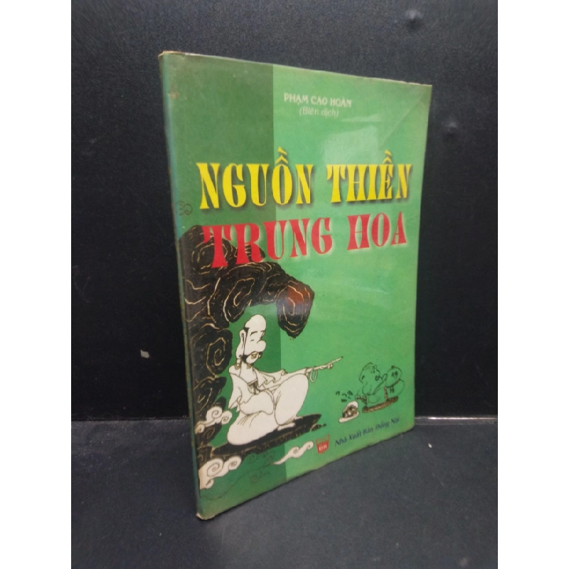[Phiên Chợ Sách Cũ] Nguồn Thiền Trung Hoa Phạm Cao Hoàng (Ố Vàng) 2000 2303 418586