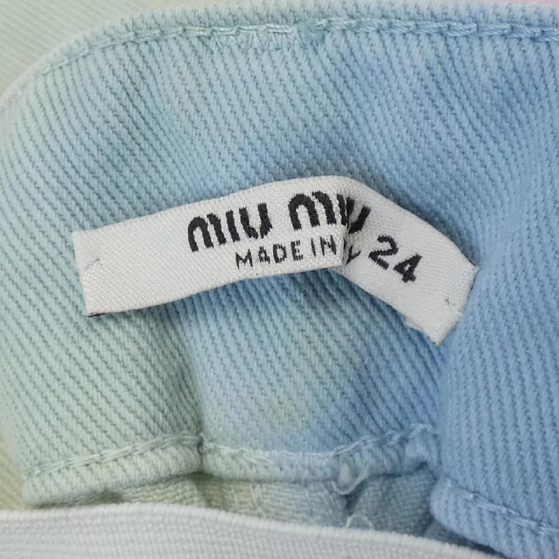 Quần short MIU MIU - Hàng hiệu Authentic 825044