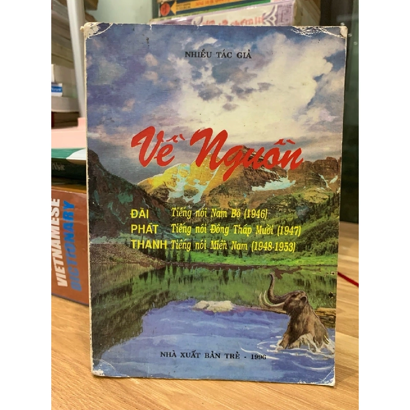 Về nguồn -NXB Trẻ 751084