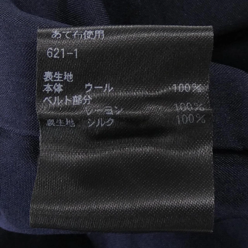 Đồ hiệu DRAWER 6514-236-0931 Quần - Hàng hiệu Authentic 808318