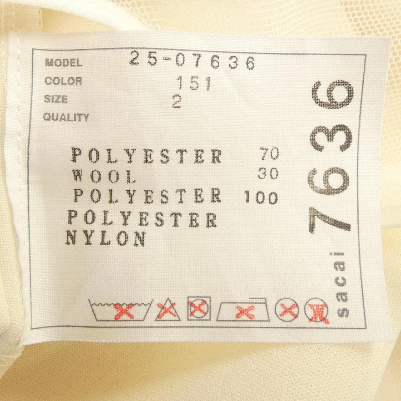 SACAI 25-07636 Áo - Hàng hiệu Chính hãng 811398