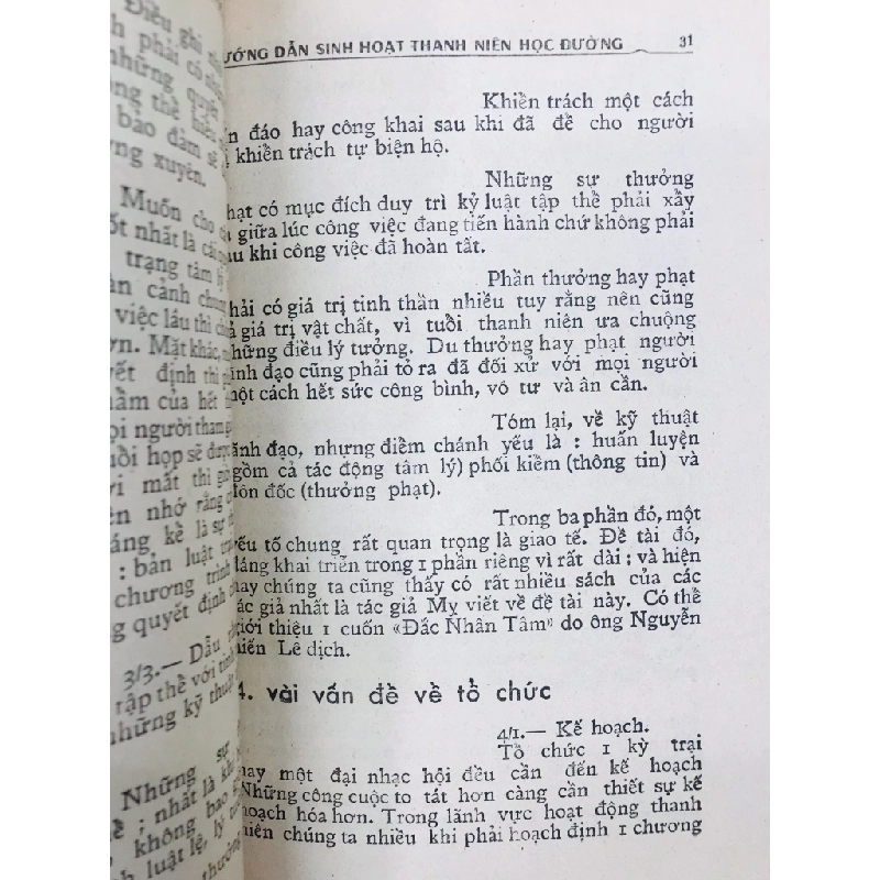 Hướng dẫn sinh hoạt thanh niên - Trần Đại Lộc & nhóm tác gỉa ( sách có chữ ký tặng của tác giả ) 124956