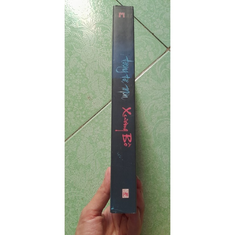 Tương tư môn 4458