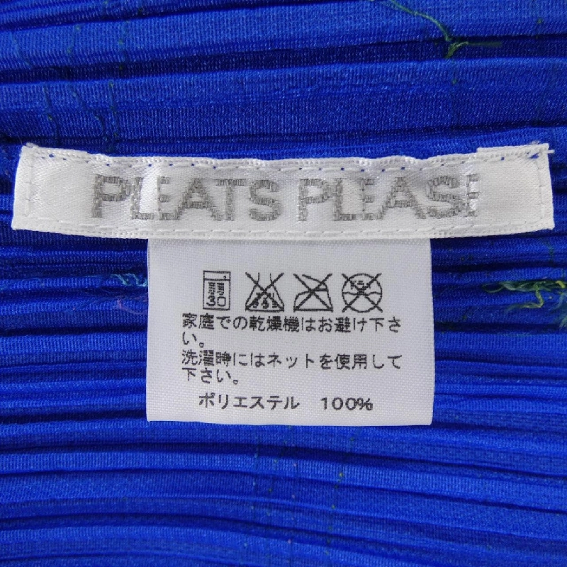 Pleats Please PLEATS PLEASE PP51-JK703 7560043 Áo - Hàng hiệu Chính hãng 823681