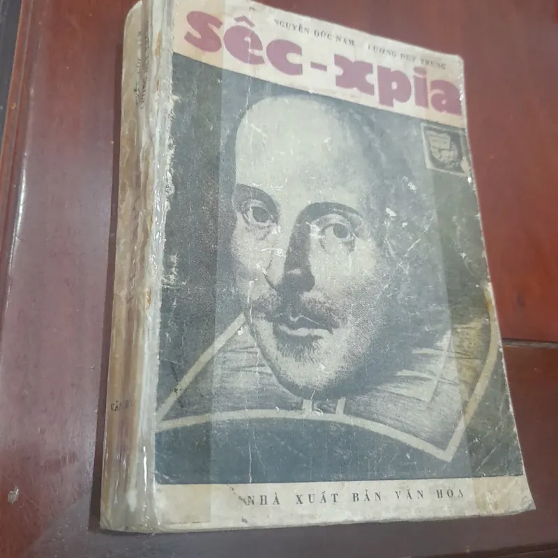 Nguyễn Đức Nam -  Lương Duy Trung, SÊC- XPIA 714606