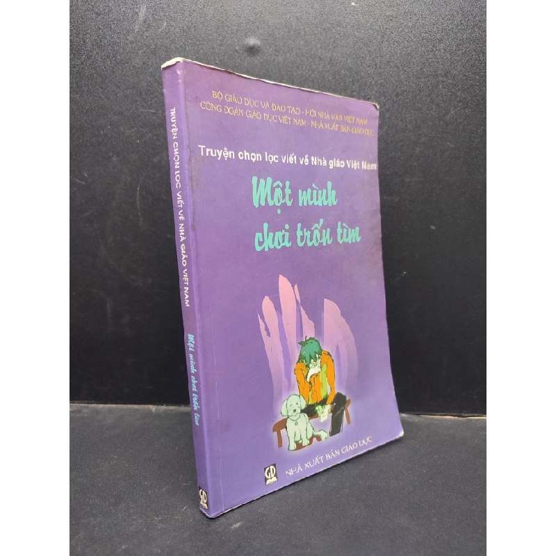 [Phiên Chợ Sách Cũ] Một Mình Chơi Trốn Tìm truyện chọn lọc (ố vàng, ) 2007 2303 419080