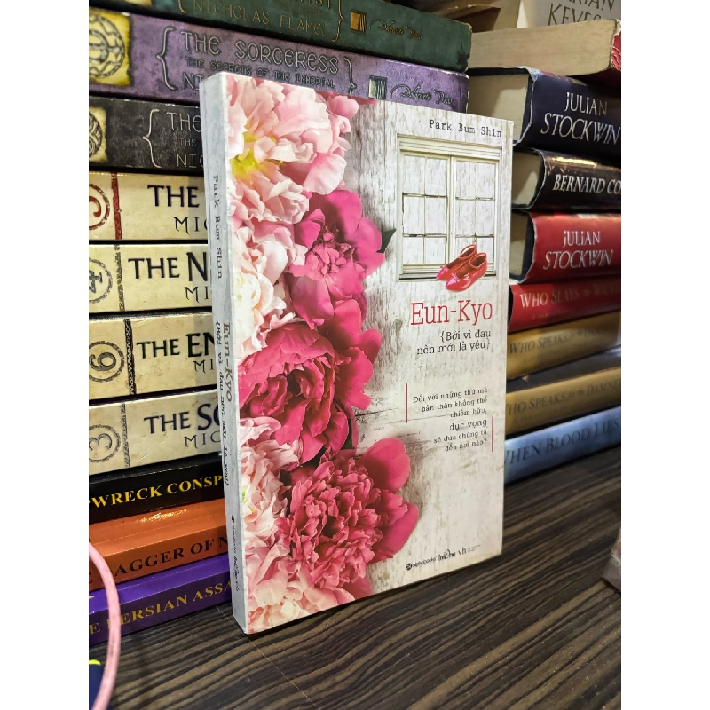 Eun Kyo bởi vì đau nên mới là yêu - Park Bum Shin 362536